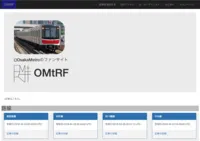 OMtRF