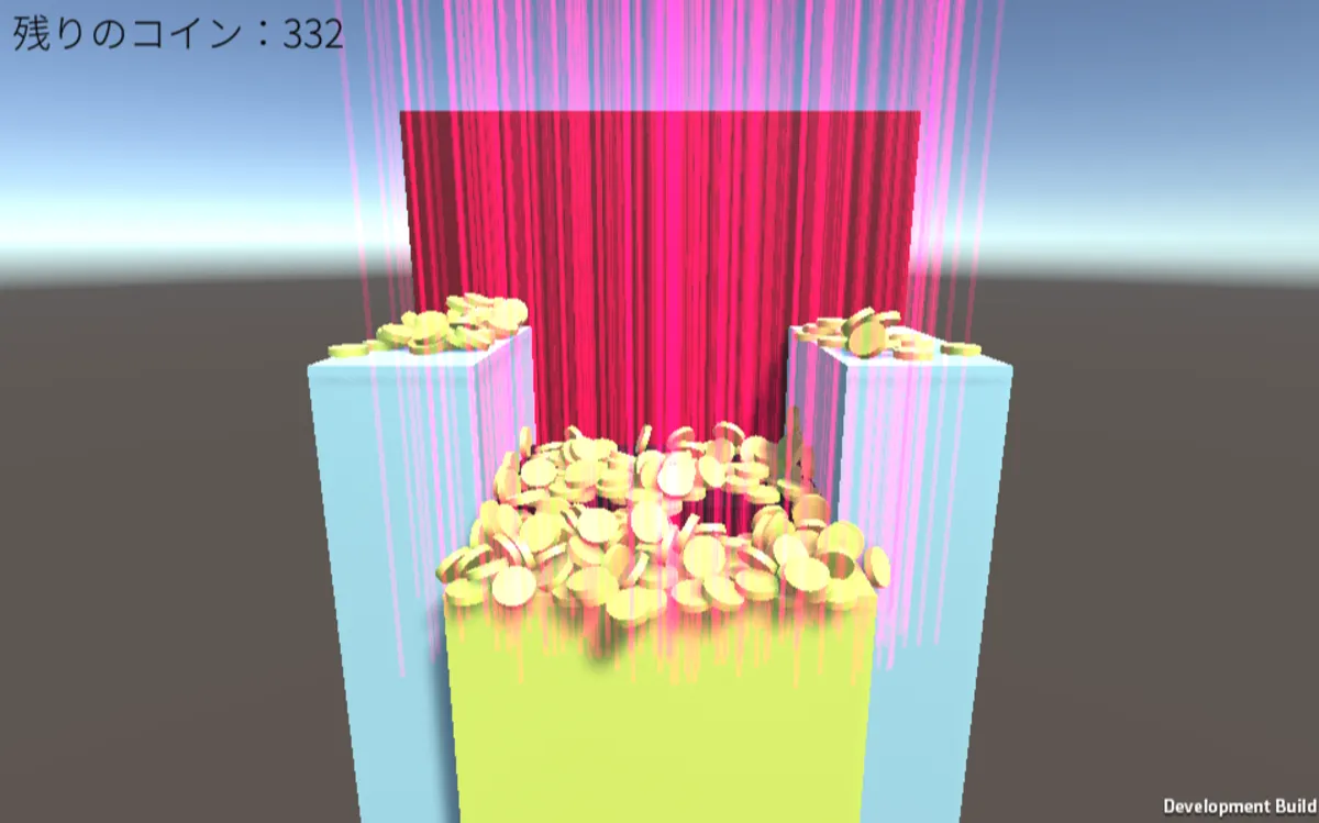 Coin_March